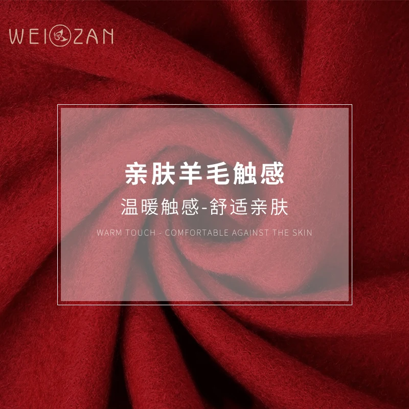 Red Large Wool Scarf Women's Cashmere Shawl Mother Wedding Clothes Cheongsam Outerwear Wedding Banquet Noble
Red Large Wool Scarf Women's Cashmere Shawl Mother Wedding Clothes Cheongsam Outerwear Wedding Banquet Noble