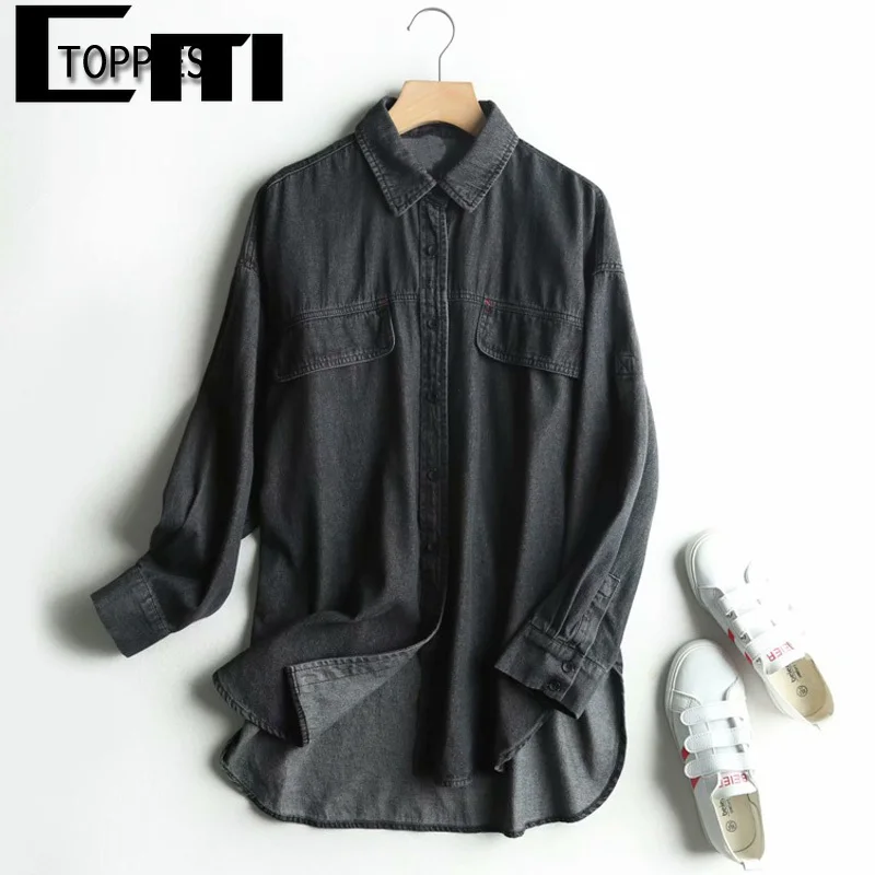 Toppies Vintage Denim Shirts Boyfriend Style Long Shirts Women Long Sleeve Jeans Tops blusas femininas 2021
Toppies Vintage Denim Shirts Boyfriend Style Long Shirts Women Long Sleeve Jeans Tops blusas femininas 2021
