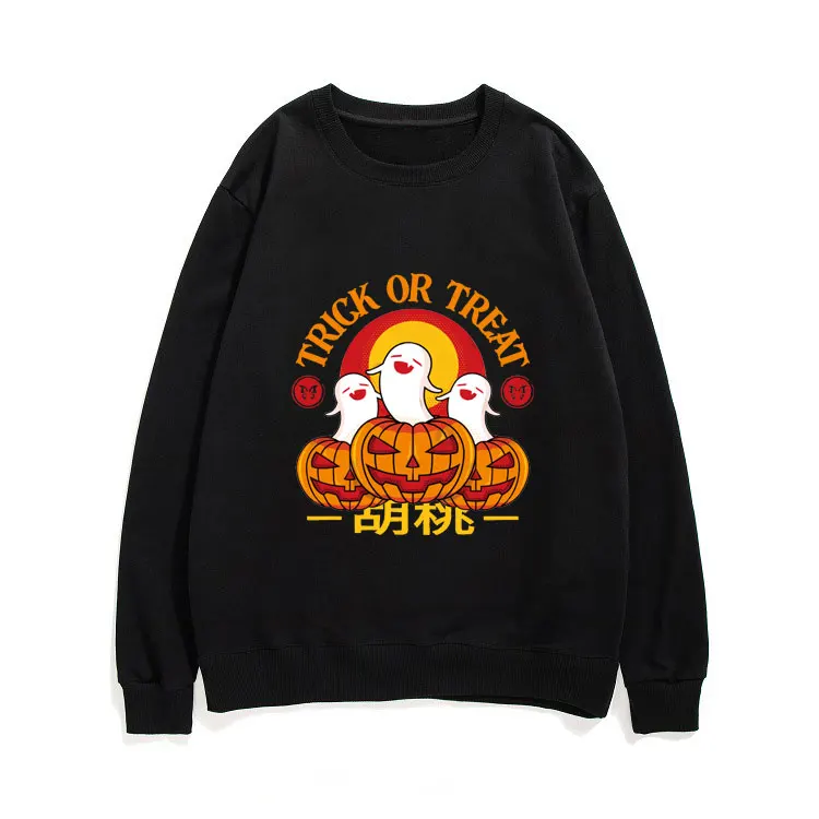 Funny Genshin Impact Hu Tao Sweatshirt Men Women Halloweens Style Pullover Womens Oversized Graphic Print Pullovers Streetwear
Funny Genshin Impact Hu Tao Sweatshirt Men Women Halloweens Style Pullover Womens Oversized Graphic Print Pullovers Streetwear