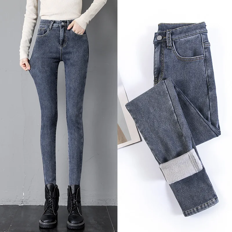 Women's Jeans Winter Fashion Solid Color Plush Slim Fit Warm Jeans Casual Koreaanse Button Pocket High Waist Denim Pencil Pants
Women's Jeans Winter Fashion Solid Color Plush Slim Fit Warm Jeans Casual Koreaanse Button Pocket High Waist Denim Pencil Pants