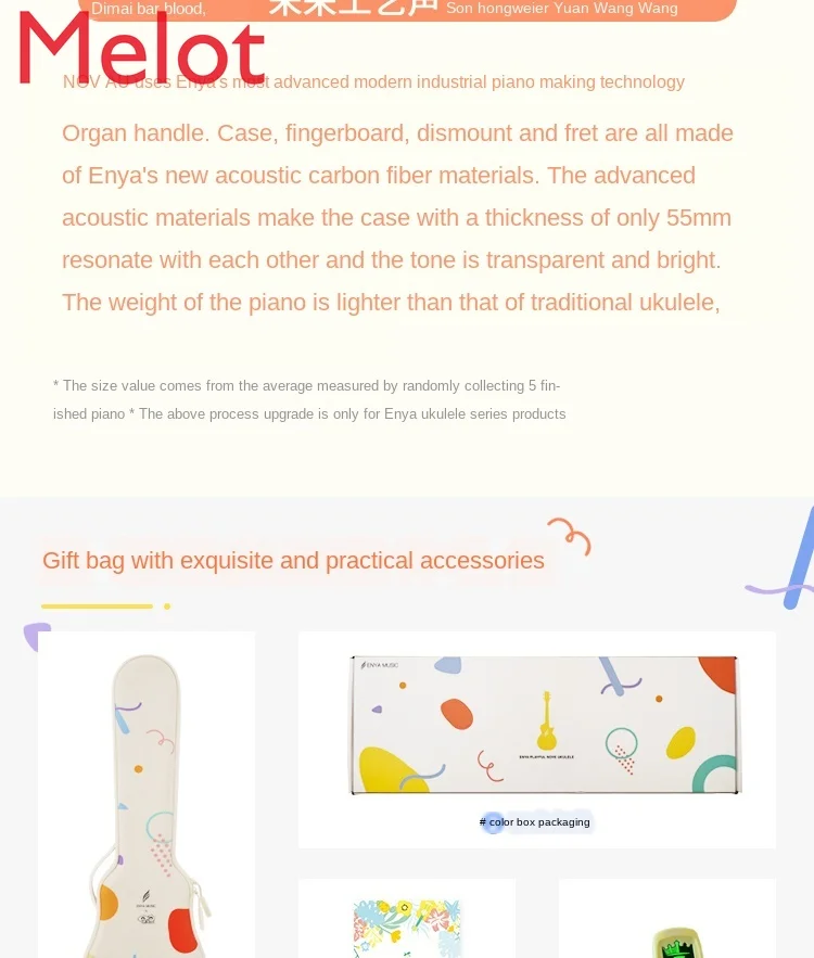 Ukulele 23-Inch Beginner Small Guitar Children Nordic Color Fun Musical Instruments Ukulele Concert Guitar Decorations For Home 
Ukulele 23-Inch Beginner Small Guitar Children Nordic Color Fun Musical Instruments Ukulele Concert Guitar Decorations For Home