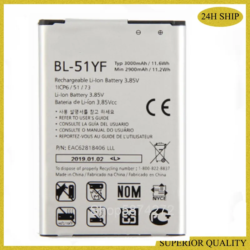 Аккумулятор для LG G4 H810 BL 51YF H811 H819 H815 H818 VS999 F500 F500S F500K F500L V32 US991 VS986 LS991 G Stylo