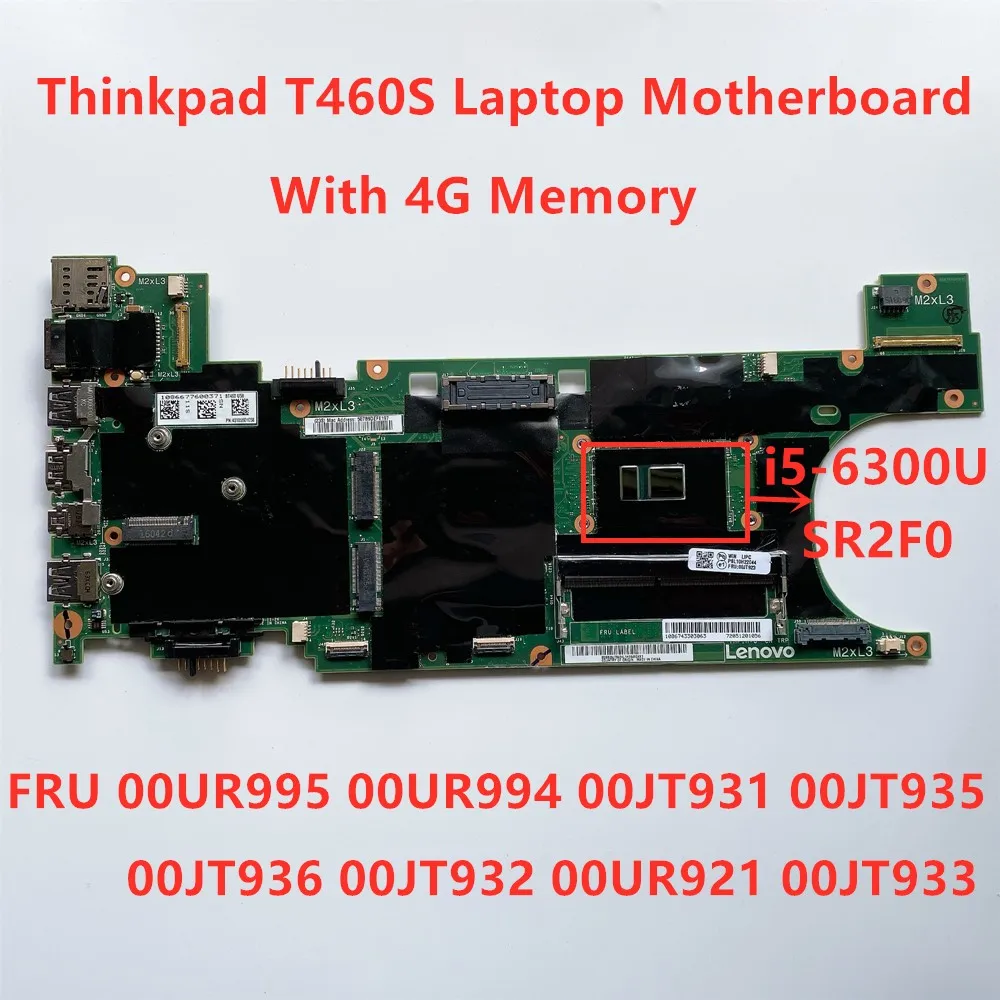 Для Lenovo Thinkpad T460S i5-6300U 4G материнская плата для ноутбука Integrate FRU 00UR995 00UR994 00JT931 00JT935 00JT936 00JT932 00JT933
Для Lenovo Thinkpad T460S i5-6300U 4G материнская плата для ноутбука Integrate FRU 00UR995 00UR994 00JT931 00JT935 00JT936 00JT932 00JT933