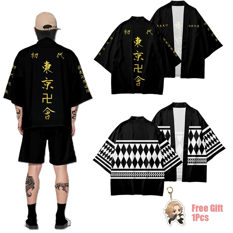 Anime Tokyo Revengers T-shirt Hanagaki Takemichi Ken Ryuguji Cloak Tops Jackets Draken Haori Ryuguuji Ken Mikey Kimono Coats Men
Anime Tokyo Revengers T-shirt Hanagaki Takemichi Ken Ryuguji Cloak Tops Jackets Draken Haori Ryuguuji Ken Mikey Kimono Coats Men