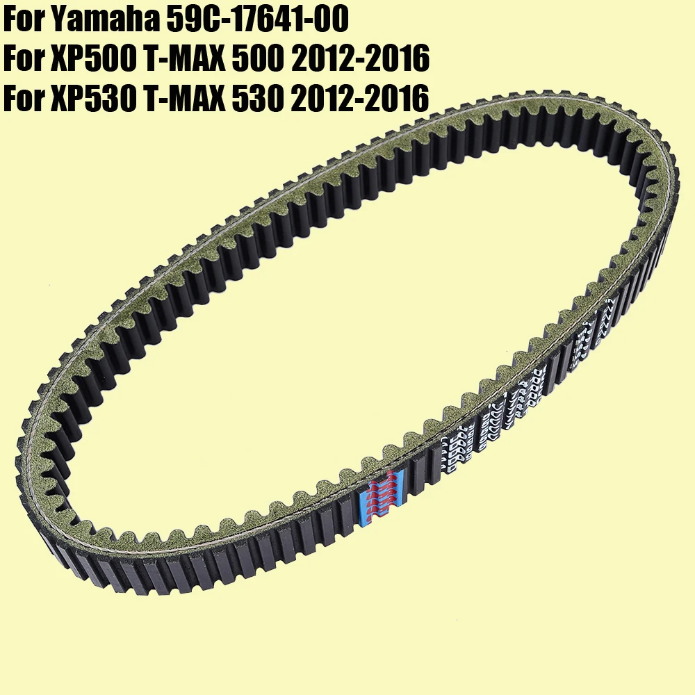 Drive Belt for Yamaha XP500 XP530 T-MAX TMAX 500 530 2012 - 2016 2015 2014 2013 59C-17641-00 T-MAX500 T-MAX530
Drive Belt for Yamaha XP500 XP530 T-MAX TMAX 500 530 2012 - 2016 2015 2014 2013 59C-17641-00 T-MAX500 T-MAX530
