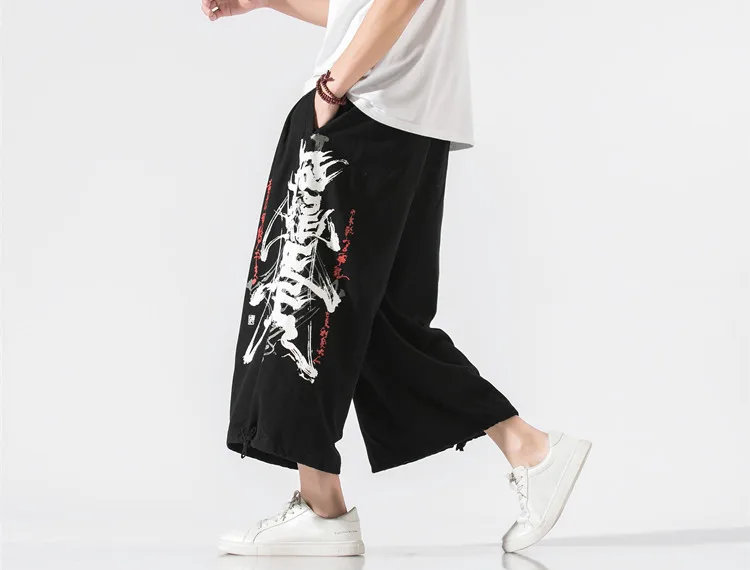 Chinese Style Creative Printed Cotton Linen Wide Leg Pants Men Fashion Tai Chi Kung Fu Pants Summer Straight Leg Pants Clothes
Chinese Style Creative Printed Cotton Linen Wide Leg Pants Men Fashion Tai Chi Kung Fu Pants Summer Straight Leg Pants Clothes