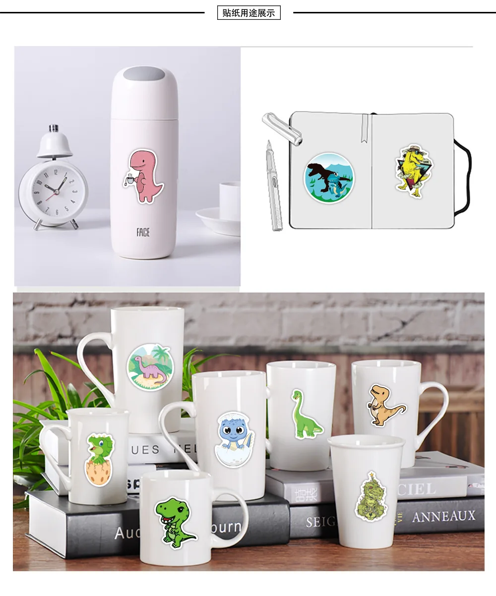 10/50pcs Cartoon Animal Dinosaur Stickers Decals Waterproof PVC Skateboard Luggage Car Guitar Motorcycle Cute Sticker Kids Toys 
10/50pcs Cartoon Animal Dinosaur Stickers Decals Waterproof PVC Skateboard Luggage Car Guitar Motorcycle Cute Sticker Kids Toys