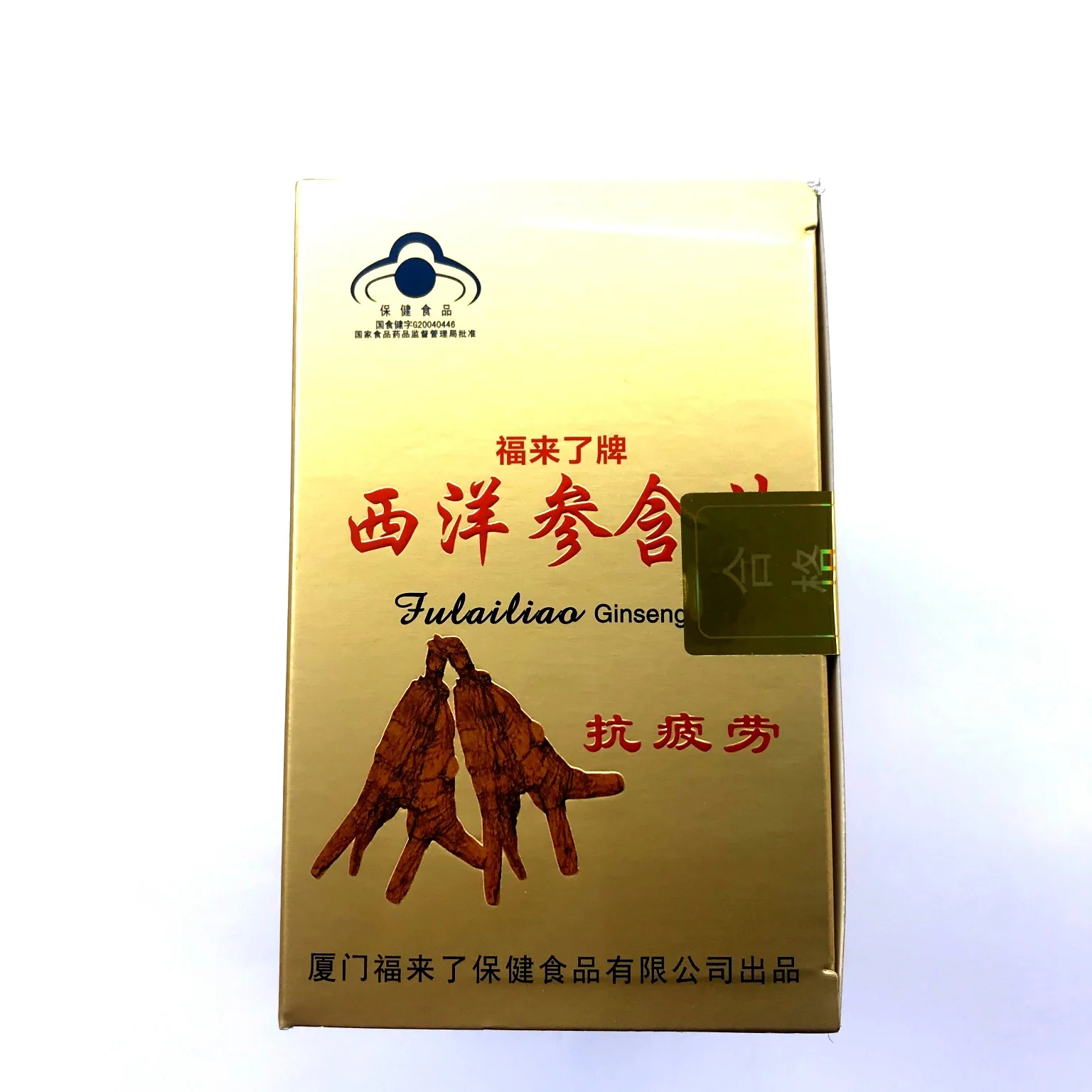 Blessing Coming Brand American Ginseng Buccal Tablets (General Package) 1250 Mg * 12 Tablets *(12+1) Box Quantity Discounts
Blessing Coming Brand American Ginseng Buccal Tablets (General Package) 1250 Mg * 12 Tablets *(12+1) Box Quantity Discounts