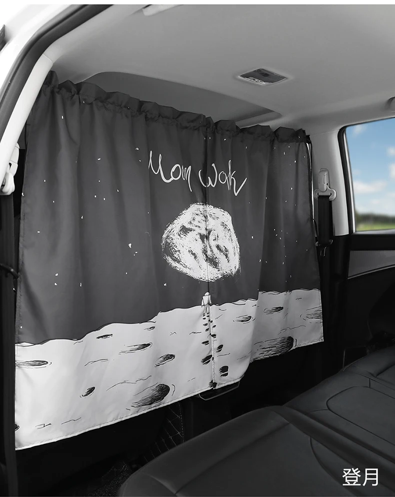 Car Isolation Curtain Sealed Taxi Cab Partition Protection and Commercial Vehicle Air-conditioning Sunshade and Privacy Curtain
Car Isolation Curtain Sealed Taxi Cab Partition Protection and Commercial Vehicle Air-conditioning Sunshade and Privacy Curtain