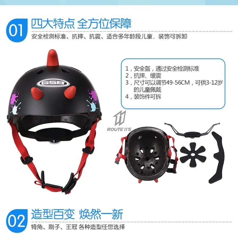 GSB Children Motorcycle Helmet Men's And Women's Anti-fall Helmet Helmet Summer Sun Protection Four Seasons 3-12 Years 49-56CM
GSB Children Motorcycle Helmet Men's And Women's Anti-fall Helmet Helmet Summer Sun Protection Four Seasons 3-12 Years 49-56CM