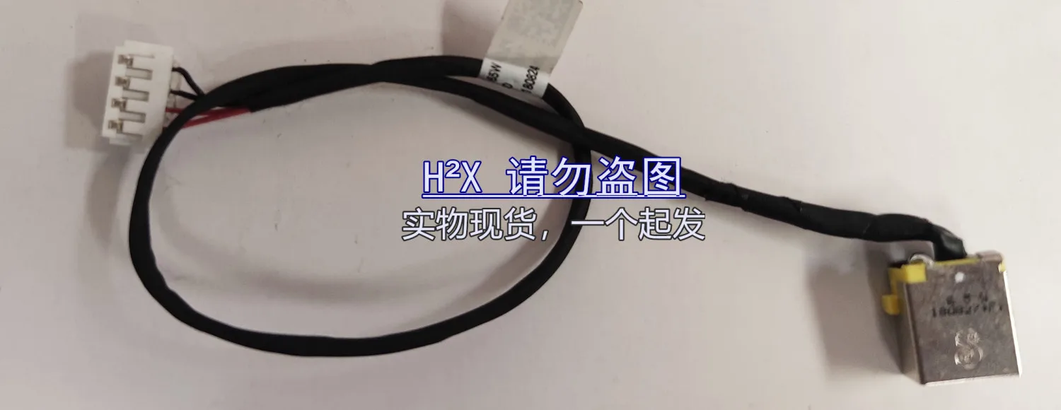 DC Power Jack with cable For Acer TravelMate TMP2410 P2410 laptop DC-IN Flex Cable 1417-00EV000
DC Power Jack with cable For Acer TravelMate TMP2410 P2410 laptop DC-IN Flex Cable 1417-00EV000