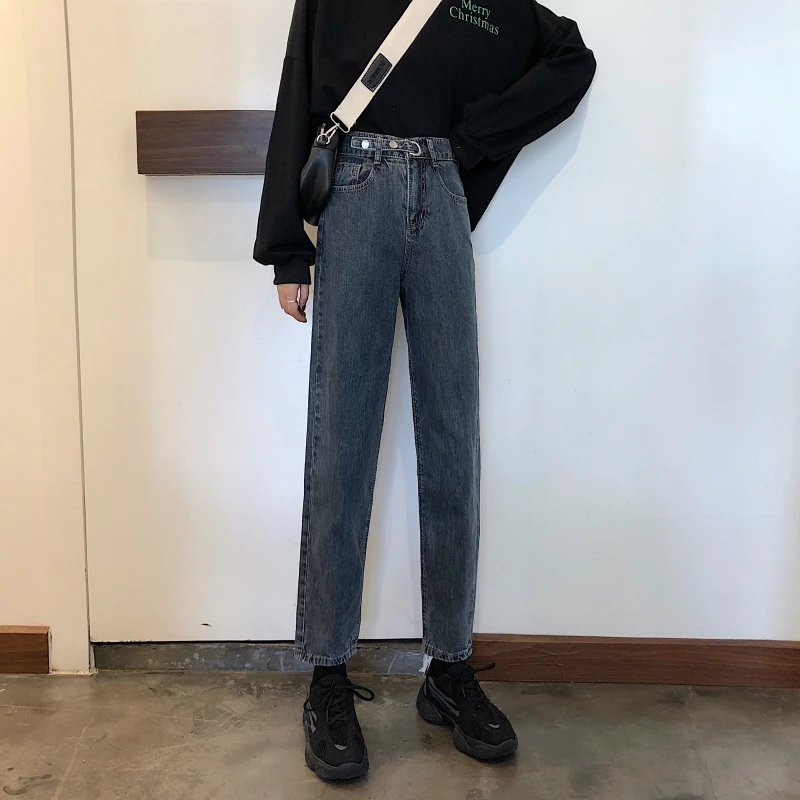 DD0194 Straight-leg jeans women's new high-waisted loose and thin radish nine-point harem pants jeans
DD0194 Straight-leg jeans women's new high-waisted loose and thin radish nine-point harem pants jeans