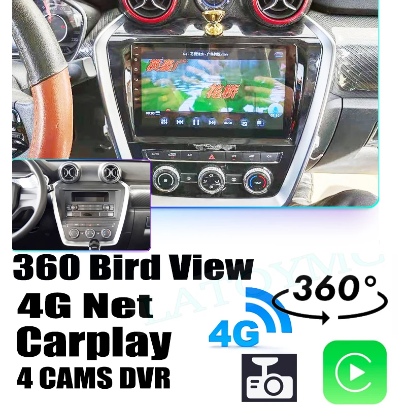 For BAIC BJ20 BJ30 BJ40 F40 B40 B70 For IVM G40 Car Audio Navigation GPS Stereo Carplay DVR 360 Birdview 4G Android System
For BAIC BJ20 BJ30 BJ40 F40 B40 B70 For IVM G40 Car Audio Navigation GPS Stereo Carplay DVR 360 Birdview 4G Android System