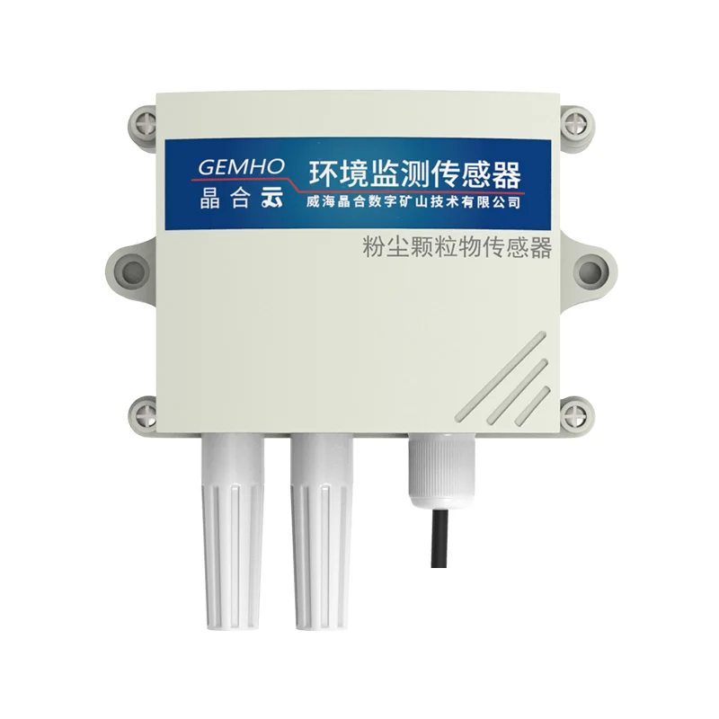 Dust particulate matter sensor haze environment detector RS485 air quality transmitter pm2.5/pm10
Dust particulate matter sensor haze environment detector RS485 air quality transmitter pm2.5/pm10