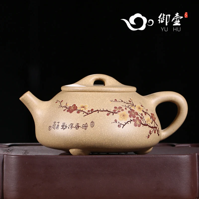 

★Половник из необработанной руды mei xiang JingZhou, ручная работа, рекомендуется для дома, чайный набор кунг-фу
