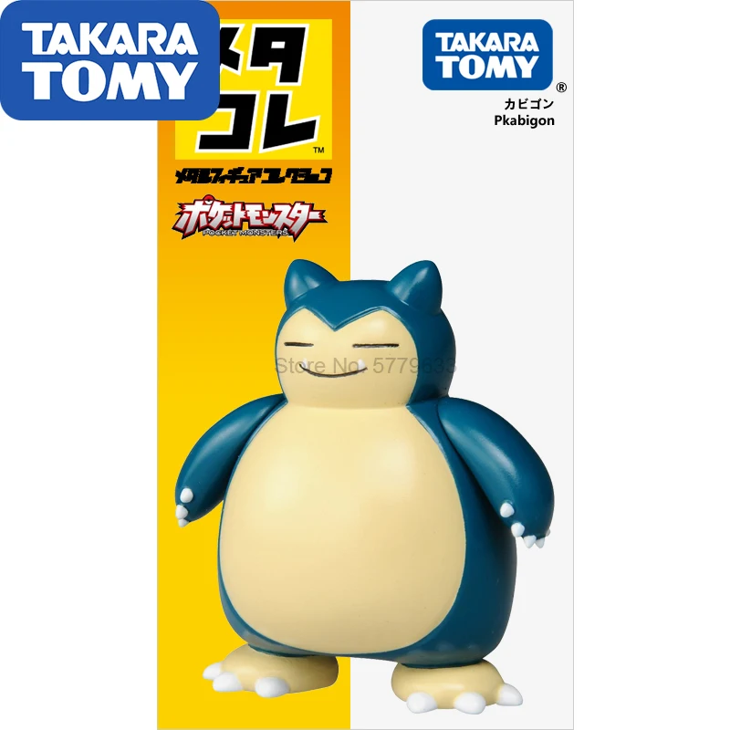 TAKARA TOMY Pokemon Pocket Monster Metal Alloy Dolls Table Decoration Joint Movable Action Figure Model Snorlax Collections
TAKARA TOMY Pokemon Pocket Monster Metal Alloy Dolls Table Decoration Joint Movable Action Figure Model Snorlax Collections