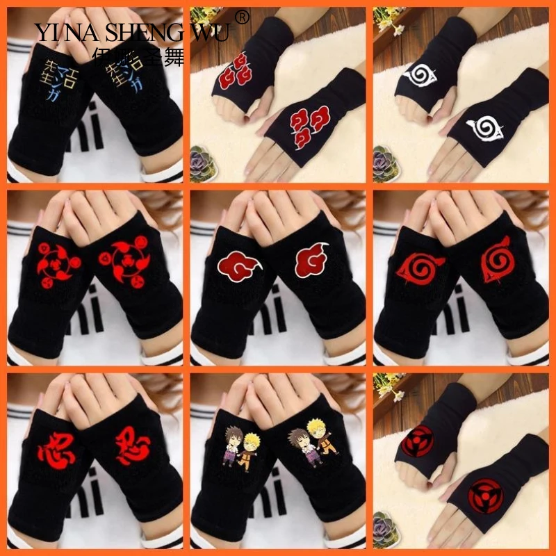Anime Gloves Two-Dimensional Animation Cosplay Merchandise Uchiha Konoha Cool Warm And Thick Double-Layer Cotton 1 pair
Anime Gloves Two-Dimensional Animation Cosplay Merchandise Uchiha Konoha Cool Warm And Thick Double-Layer Cotton 1 pair