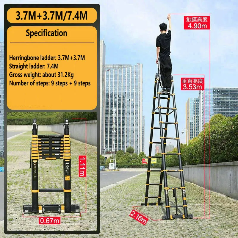 3.7M+3.7M Herringbone Ladder/7.4M Straight Ladder Multifunctional Anti-tilt Engineering Ladder Telescopic Ladder Folding Ladder
3.7M+3.7M Herringbone Ladder/7.4M Straight Ladder Multifunctional Anti-tilt Engineering Ladder Telescopic Ladder Folding Ladder