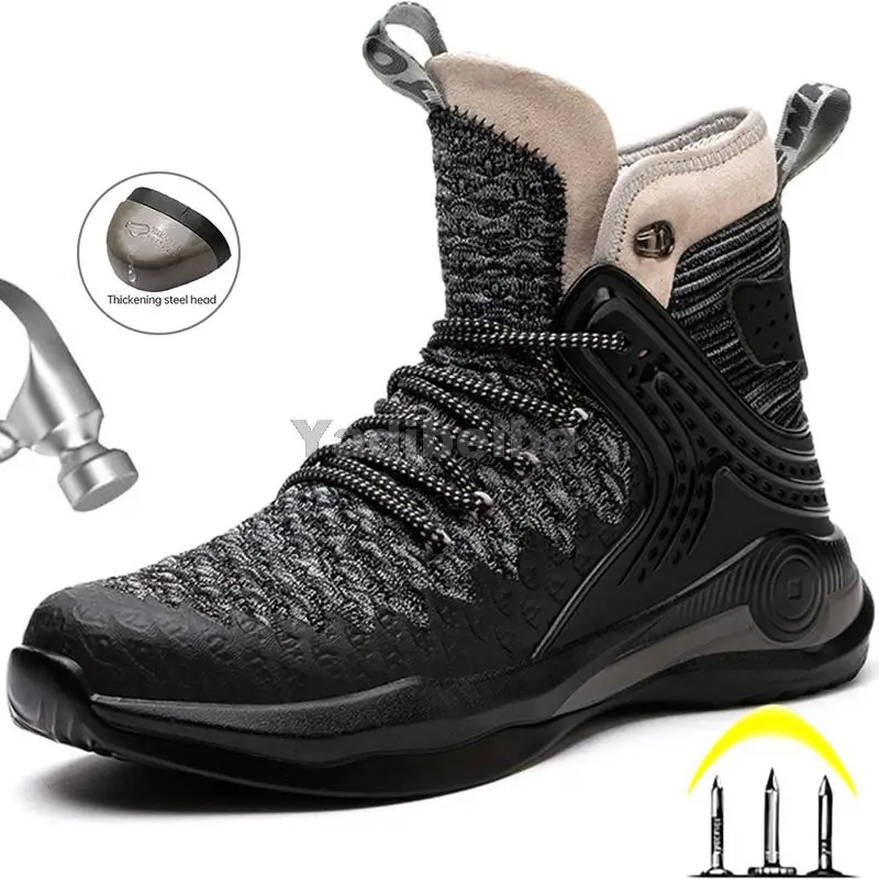 2022 Steel Toe Work Safety Boots Men Work Sneakers Male Anti-puncture Work Shoes Man Safety Shoes Security Boots Plus Size 49 50
2022 Steel Toe Work Safety Boots Men Work Sneakers Male Anti-puncture Work Shoes Man Safety Shoes Security Boots Plus Size 49 50