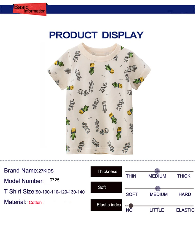 27 детская одежда футболка для мальчиков Новинка дизайн с рисунком кактуса