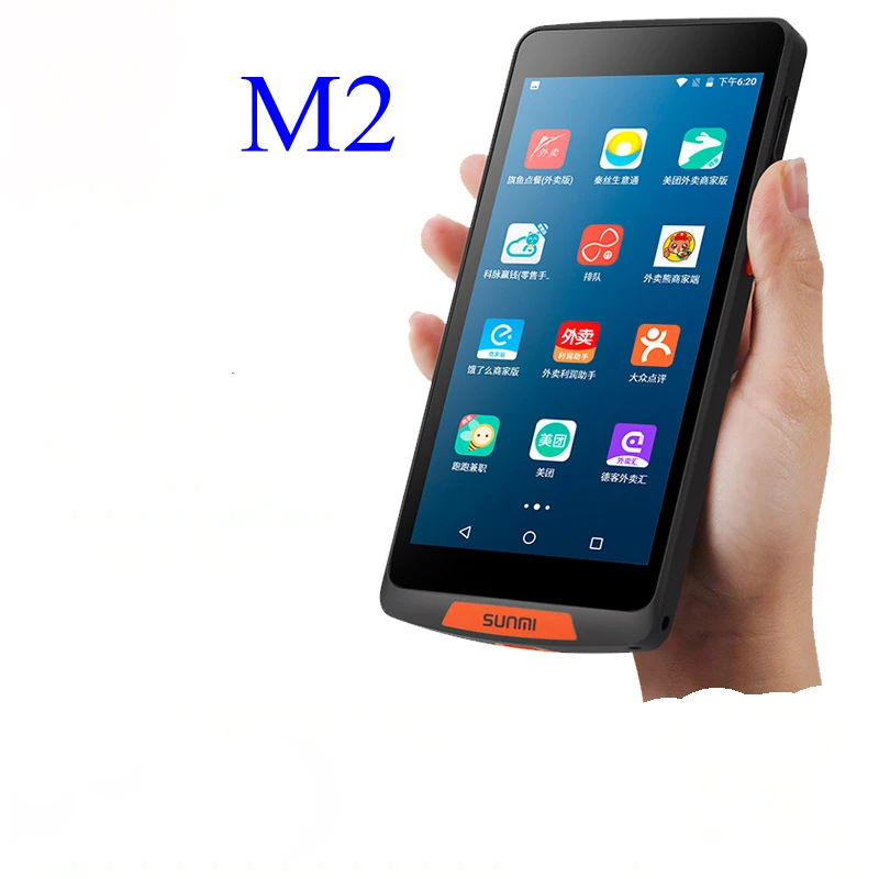 Android 7 0 PDA POS мобильный платежный терминал 1D / 2D сканер штрих-кода WiFi Bluetooth GPS 4G