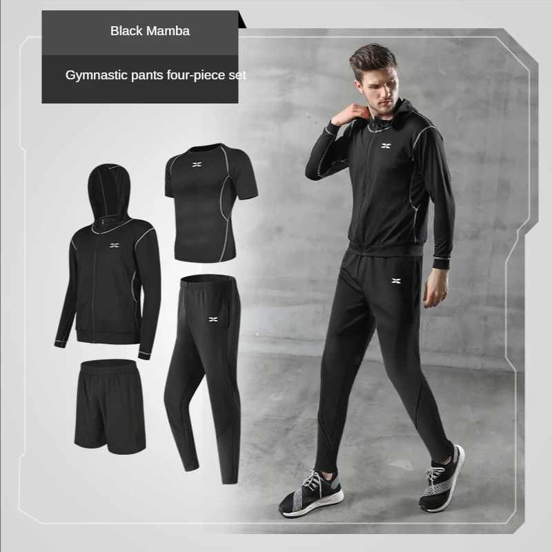 Autumn and winter new men's fitness clothing training suit gym long-sleeved quick-drying four-piece sports suit
Autumn and winter new men's fitness clothing training suit gym long-sleeved quick-drying four-piece sports suit