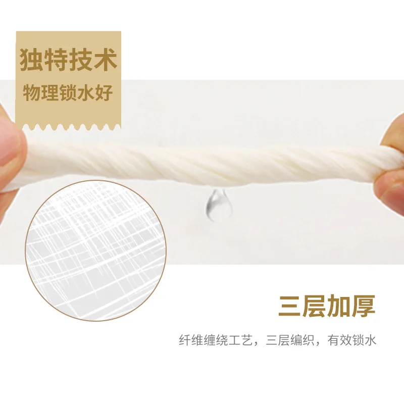 Log tissue paper napkin hotel toilet paper household paper 
Log tissue paper napkin hotel toilet paper household paper
