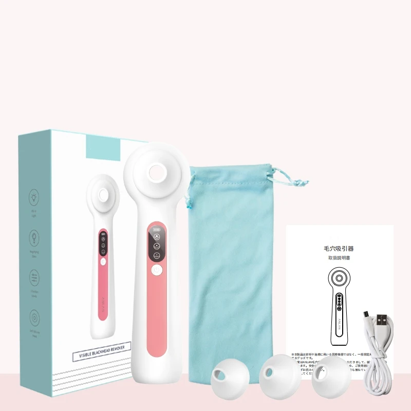 Electric Magnifying Glass Blackhead Remover Vacuum Face Visible Pore Acne Pimple Removal Tool Strong Suction Beauty Skin Care
Electric Magnifying Glass Blackhead Remover Vacuum Face Visible Pore Acne Pimple Removal Tool Strong Suction Beauty Skin Care