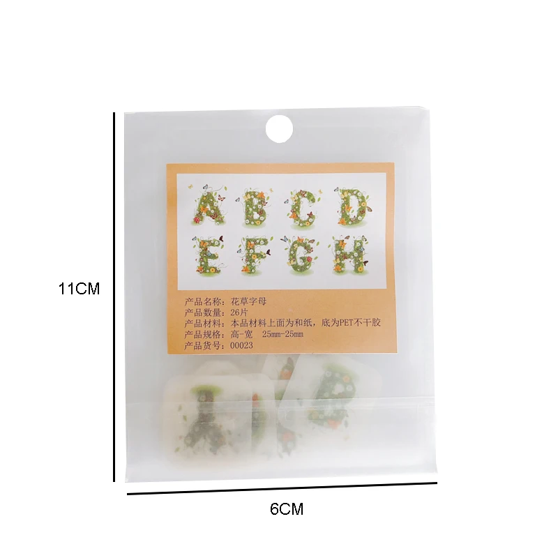 60packs/lot Creative Lovely Architectural Fairy Tale Sticker Homemade Scrapbooking Decor Notebook Planner Stickers Free Shipping
60packs/lot Creative Lovely Architectural Fairy Tale Sticker Homemade Scrapbooking Decor Notebook Planner Stickers Free Shipping