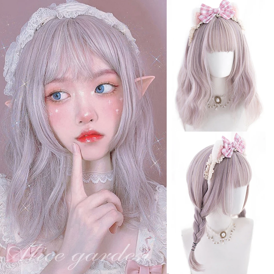 HOUYAN Loli (Lolita) Wig and Bangs Women's Blond Blond Brown Black Curly Short Hair Hairstyle Party Cosplay Bob Wig
HOUYAN Loli (Lolita) Wig and Bangs Women's Blond Blond Brown Black Curly Short Hair Hairstyle Party Cosplay Bob Wig