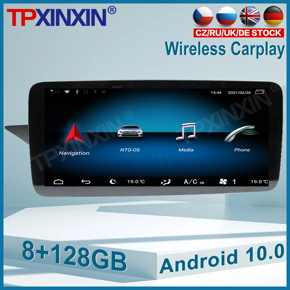 Android 11 DSP Carplay For Mercedes-Benz E W212 2009 - 2016 Car DVD Multimedia Player Stereo Radio Recorder Video GPS Navigation
Android 11 DSP Carplay For Mercedes-Benz E W212 2009 - 2016 Car DVD Multimedia Player Stereo Radio Recorder Video GPS Navigation