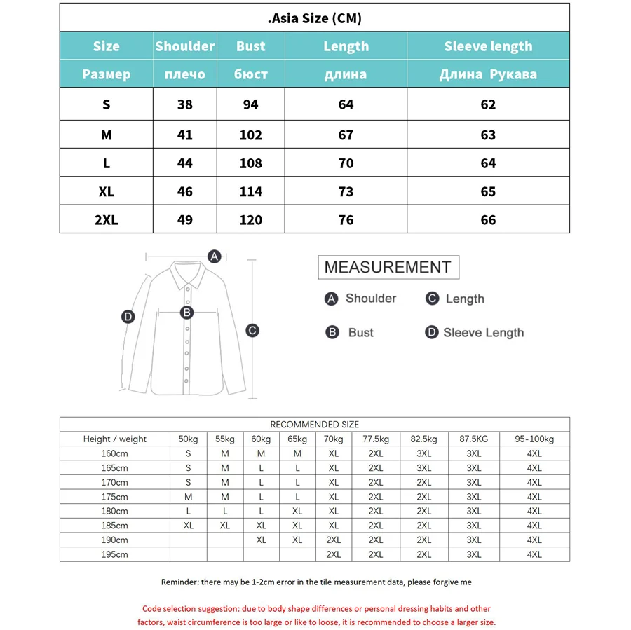 Riinr New Hoodie 2021 Spring and Autumn New Korean Fashion Trend Personality Creative Letter Printing Couple Wild Hip Hop Hoodie
Riinr New Hoodie 2021 Spring and Autumn New Korean Fashion Trend Personality Creative Letter Printing Couple Wild Hip Hop Hoodie
