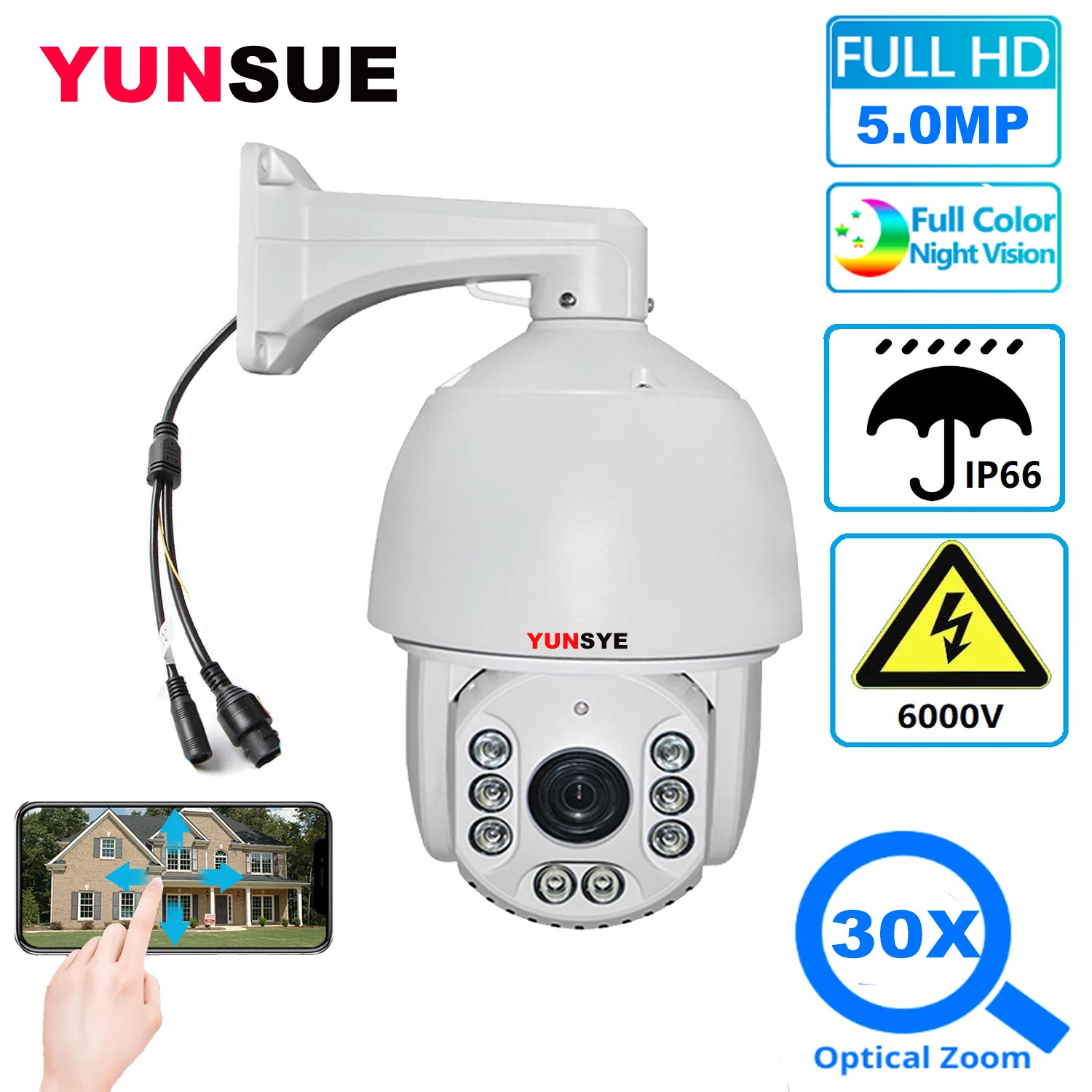 

YUNSYE 1080P 5MP 8MP PTZ IP Camera Outdoor Onvif2.4 30X ZOOM Waterproof High Speed Dome Camera 2MP H.265 IR 150M P2P CCTV Camera