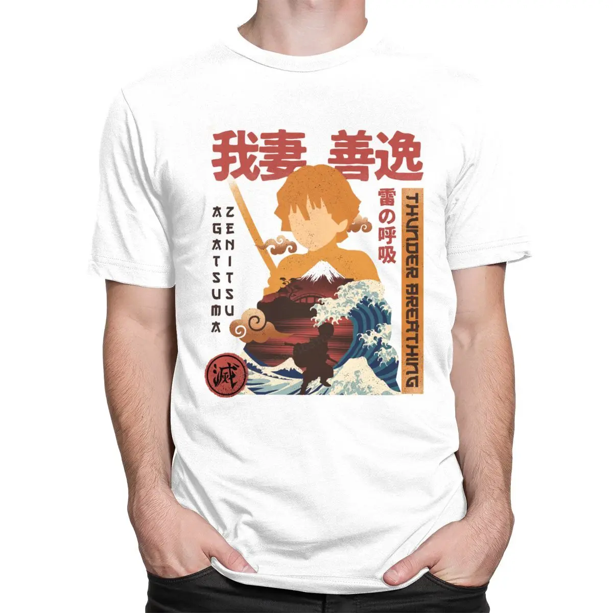 Fashion Ukiyo E Breath Of Thunder Demon T-Shirt Men Camisas Hombre Slayer Kimetsu No Yaiba Kamado Nezuko Top T Shirt Zenitsu
Fashion Ukiyo E Breath Of Thunder Demon T-Shirt Men Camisas Hombre Slayer Kimetsu No Yaiba Kamado Nezuko Top T Shirt Zenitsu
