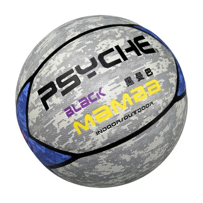Direct selling psyche online celebrity pentagram camouflage basketball moisture absorption anti-skid No. 7 PU children's basketb
Direct selling psyche online celebrity pentagram camouflage basketball moisture absorption anti-skid No. 7 PU children's basketb