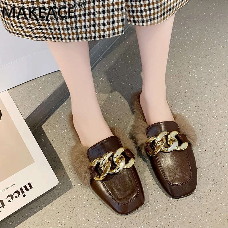 2021 New Suede Low-heel Fashion Women Shoes Autumn/winter Chain Decoration Women's Flats INS Hot Leopard Print Loafers Slippers
2021 New Suede Low-heel Fashion Women Shoes Autumn/winter Chain Decoration Women's Flats INS Hot Leopard Print Loafers Slippers