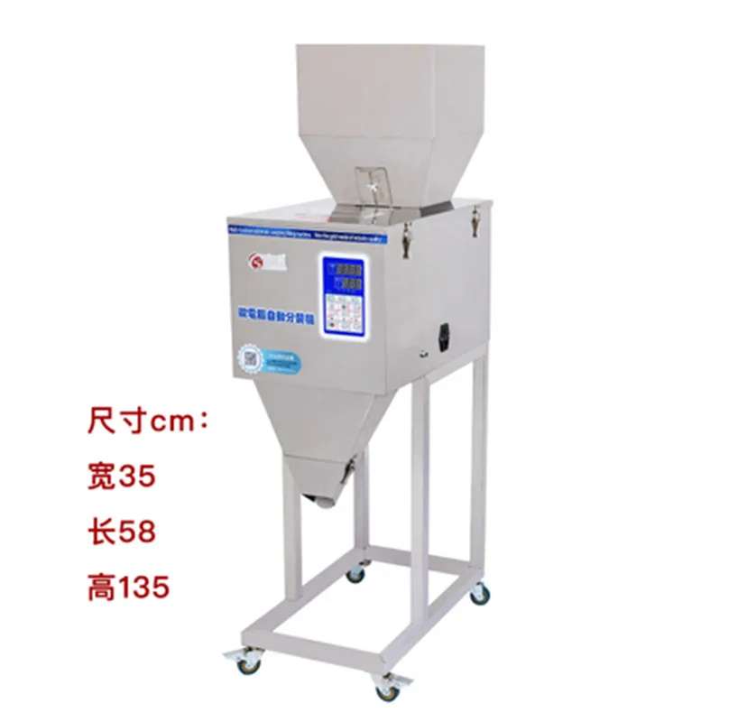 Food automatic weighing racking machine Granular powder medicinal packing machine big hopper filling machine 20-2500g/10-1000g
Food automatic weighing racking machine Granular powder medicinal packing machine big hopper filling machine 20-2500g/10-1000g