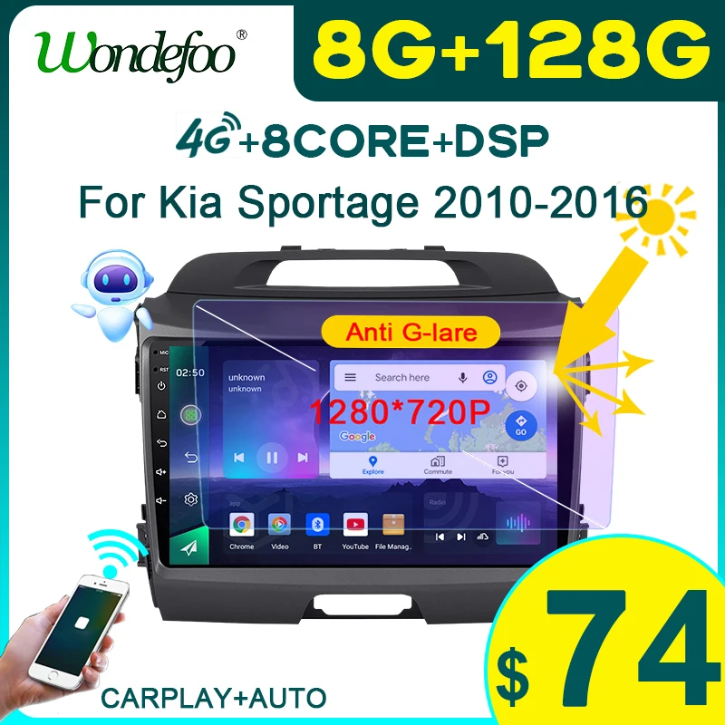 Автомагнитола Wondefoo для KIA Sportage 3 2010-2016 Android 10 стерео экран умная автомагнитола