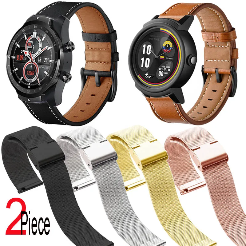 Milanese Strap For Ticwatch Pro 3 Ultra GPS/E3/C2/S2/E2/2/E/GTH/GTX Watch Band Leather Wristband
Milanese Strap For Ticwatch Pro 3 Ultra GPS/E3/C2/S2/E2/2/E/GTH/GTX Watch Band Leather Wristband