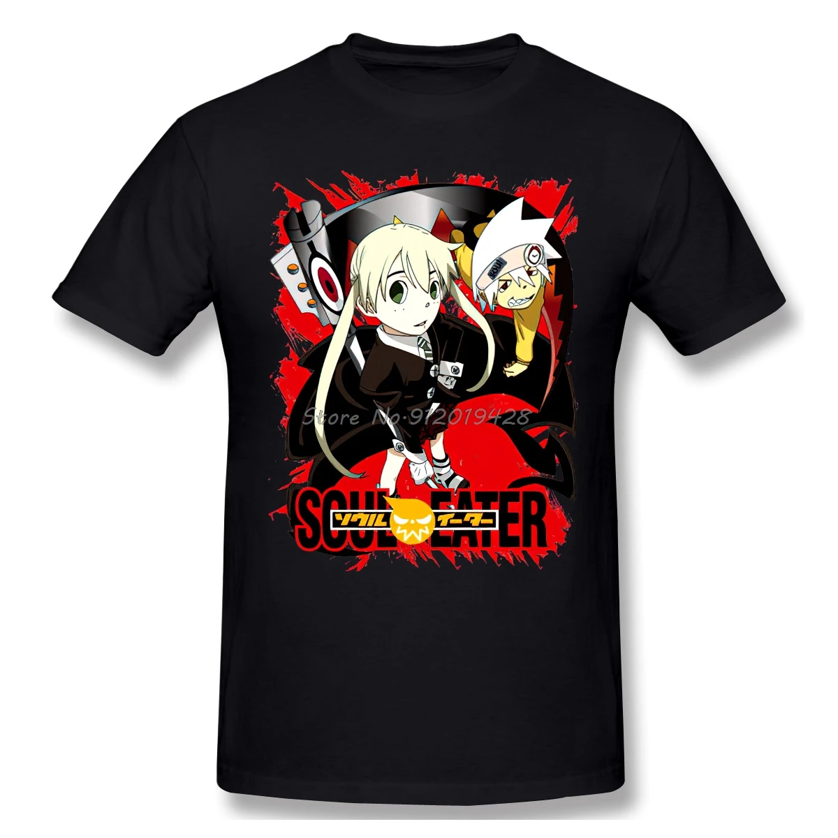 Fashion Graphic T-shirt Cartoon Anime Soul Eater - Evans And Maka Short Sleeve Casual Men O-neck Cotton Tshirts Tee Tops
Fashion Graphic T-shirt Cartoon Anime Soul Eater - Evans And Maka Short Sleeve Casual Men O-neck Cotton Tshirts Tee Tops