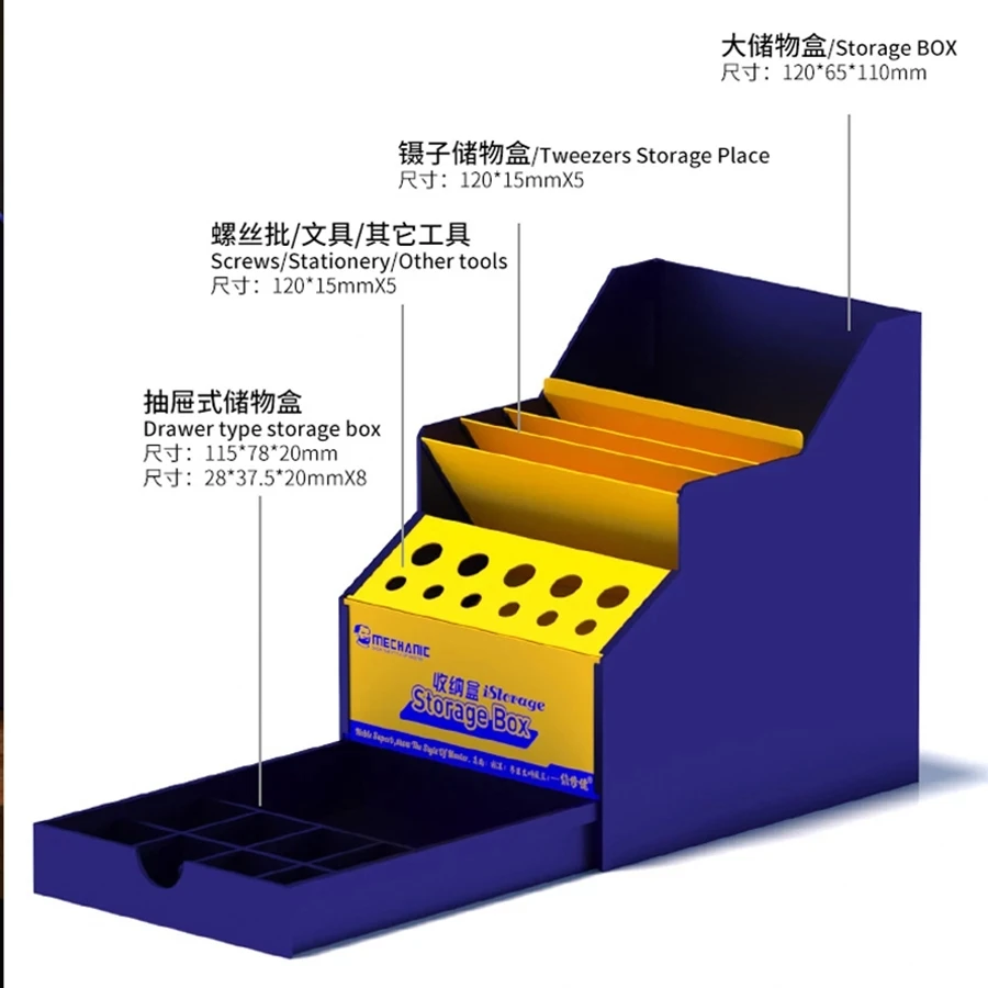 Mechanic iStorage Multifunctional Office Desktop Helper Classification Storage Box Screwdriver Tweezers Tool Organization Box
Mechanic iStorage Multifunctional Office Desktop Helper Classification Storage Box Screwdriver Tweezers Tool Organization Box