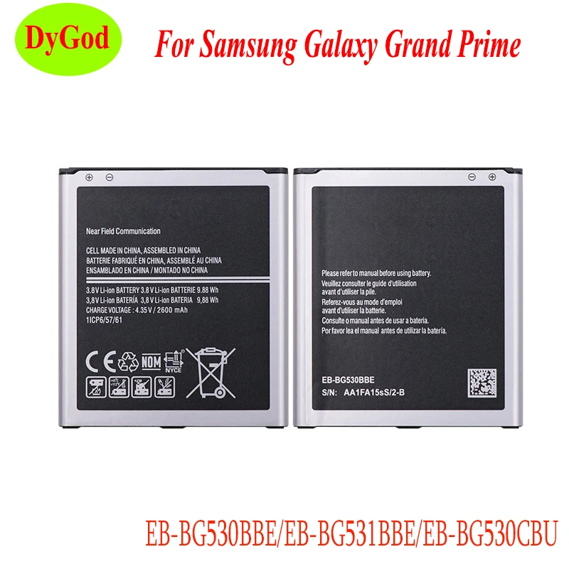 Аккумулятор 2600 мАч для Samsung Galaxy Grand Prime G530 G530F J3 2016 J320 J5 2015 J2 G532|Аккумуляторы