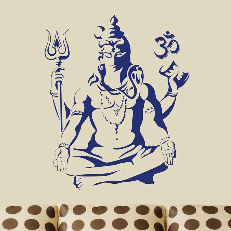 Vinyl Wall Decals Lord Shiva Hinduism India God Religion PVC Art Stickers Murals Home Bedroom Living Room Art Mural M185
Vinyl Wall Decals Lord Shiva Hinduism India God Religion PVC Art Stickers Murals Home Bedroom Living Room Art Mural M185
