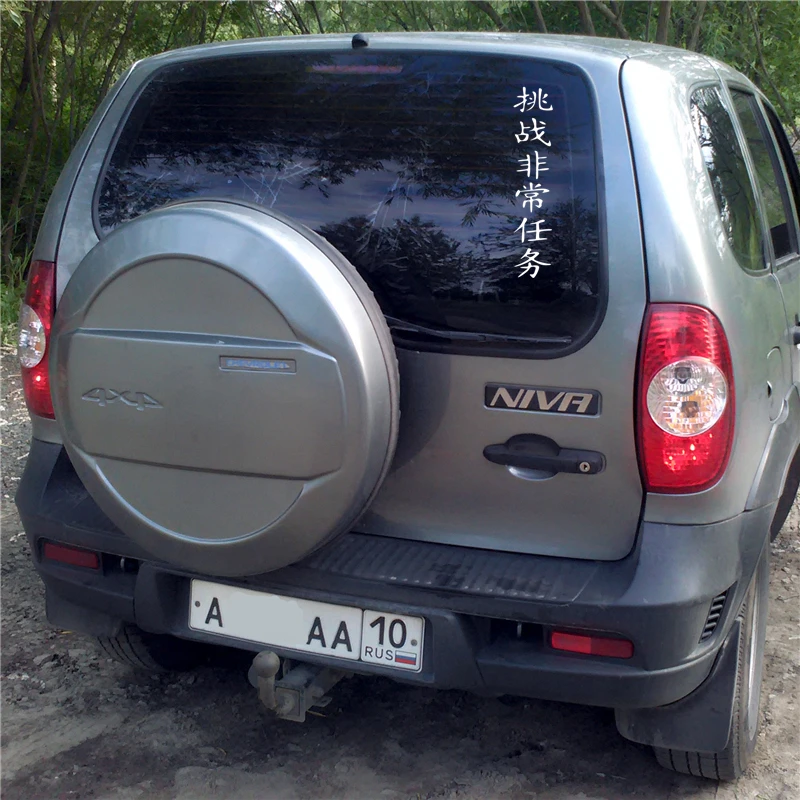 10X50cm Hieroglyph To Do The Impossible Funny Car Sticker Vinyl Decal Silver/black for Auto Car Stickers Styling
10X50cm Hieroglyph To Do The Impossible Funny Car Sticker Vinyl Decal Silver/black for Auto Car Stickers Styling
