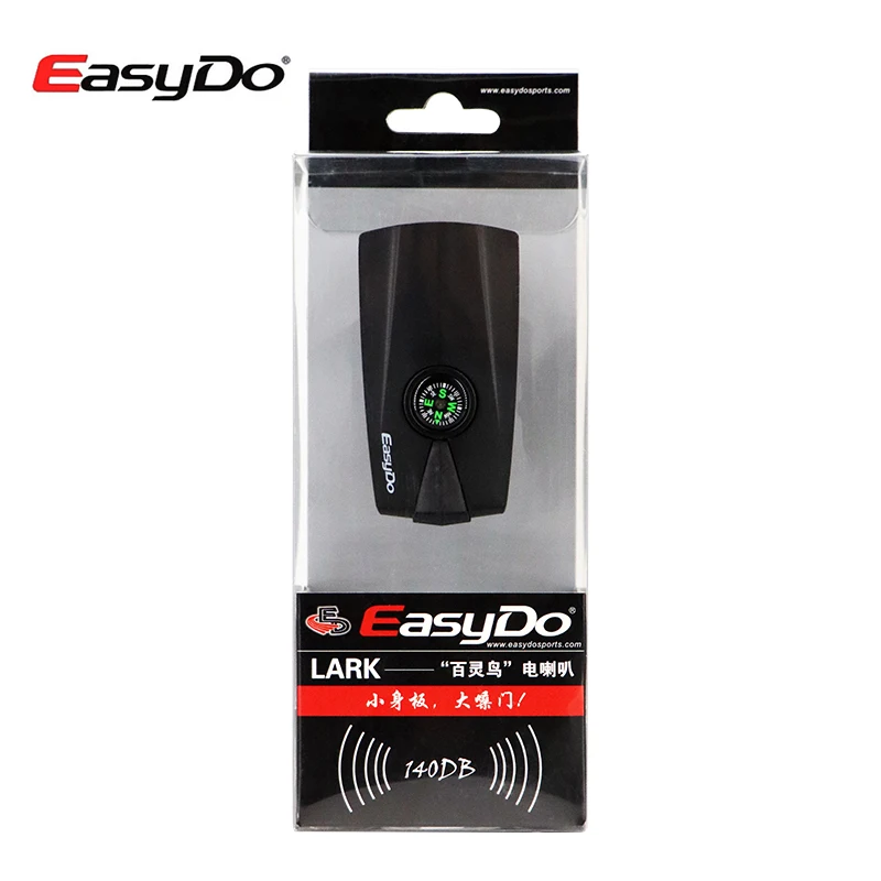 Easydo 140dB Bicycle Electirc Bell with Compass 2 Voices MTB Road Bike Electric Horn Cycling Handlebar Ring Bicycle Accessories
Easydo 140dB Bicycle Electirc Bell with Compass 2 Voices MTB Road Bike Electric Horn Cycling Handlebar Ring Bicycle Accessories
