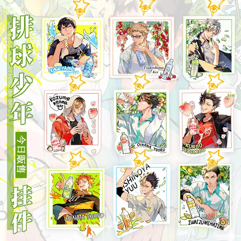 Anime Haikyuu!! Kageyama Tobio Hinata Syouyou Kozumekenma Acrylic Cartoon Keychain Badge Pendant Charm Figure Keyring Gifts
Anime Haikyuu!! Kageyama Tobio Hinata Syouyou Kozumekenma Acrylic Cartoon Keychain Badge Pendant Charm Figure Keyring Gifts