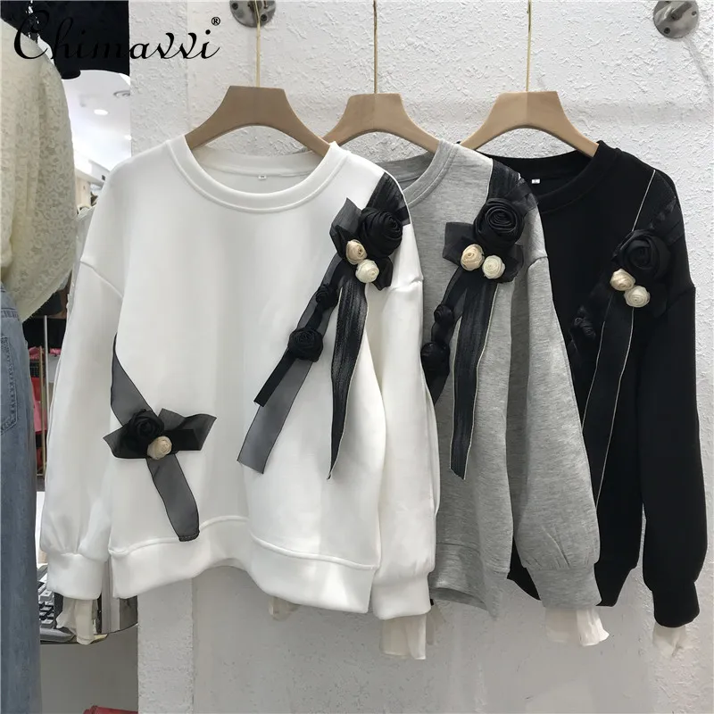 Women's 2021 Autumn and Winter Fashion Stitching Mesh 3D Flower Sweatshirt Ladies Simple Solid Long Sleeve Pullover Hoodie Top
Women's 2021 Autumn and Winter Fashion Stitching Mesh 3D Flower Sweatshirt Ladies Simple Solid Long Sleeve Pullover Hoodie Top