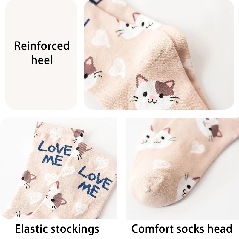 Long Sock Casual College Style Cotton Cue Bear Cat Women SocksItem Nics Gifts Breathable Summer Boat for Elastic Ladies Socks
Long Sock Casual College Style Cotton Cue Bear Cat Women SocksItem Nics Gifts Breathable Summer Boat for Elastic Ladies Socks