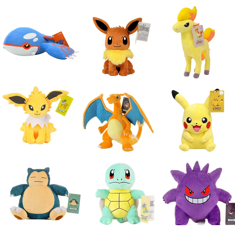Genuine Japanese Anime Pokemon Plush Toy Pikachu Cute Squirrel Serenade Snorlax Jig Exquisite Children's Toy Gift
Genuine Japanese Anime Pokemon Plush Toy Pikachu Cute Squirrel Serenade Snorlax Jig Exquisite Children's Toy Gift