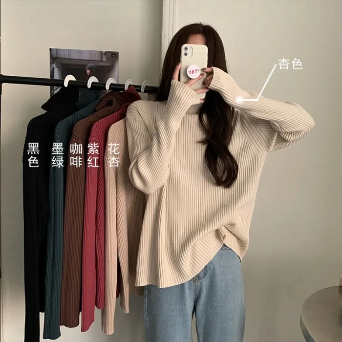 JXMYY Autumn and winter fashion casual thick loose high-necked bottoming shirt, female piled collar, knitted sweater
JXMYY Autumn and winter fashion casual thick loose high-necked bottoming shirt, female piled collar, knitted sweater